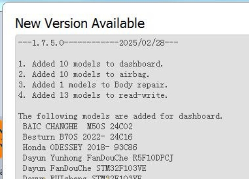 CG100X Smart Auto Repair Tool V1.7.5.0 Update